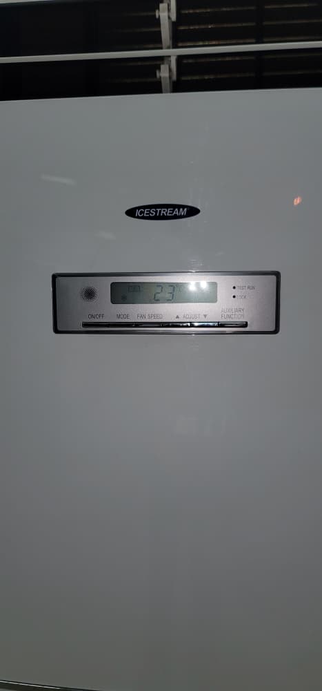 Floor-standing AC unit
